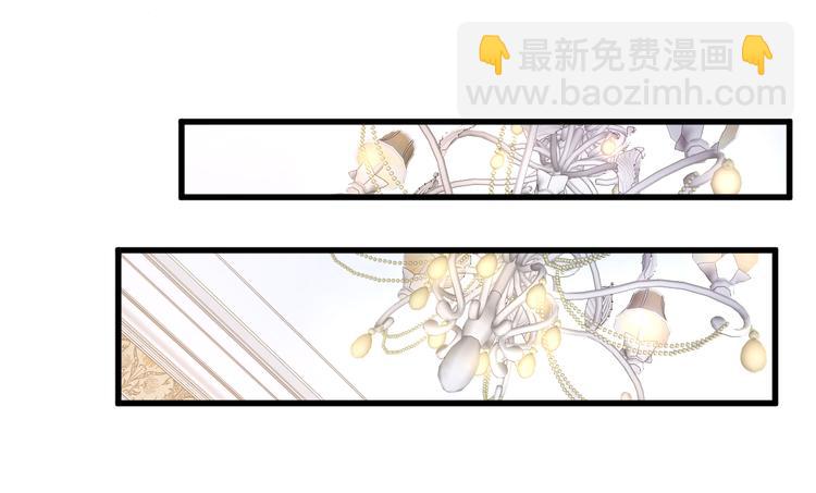 第12话 总裁套路一时爽(1/2)-第13话