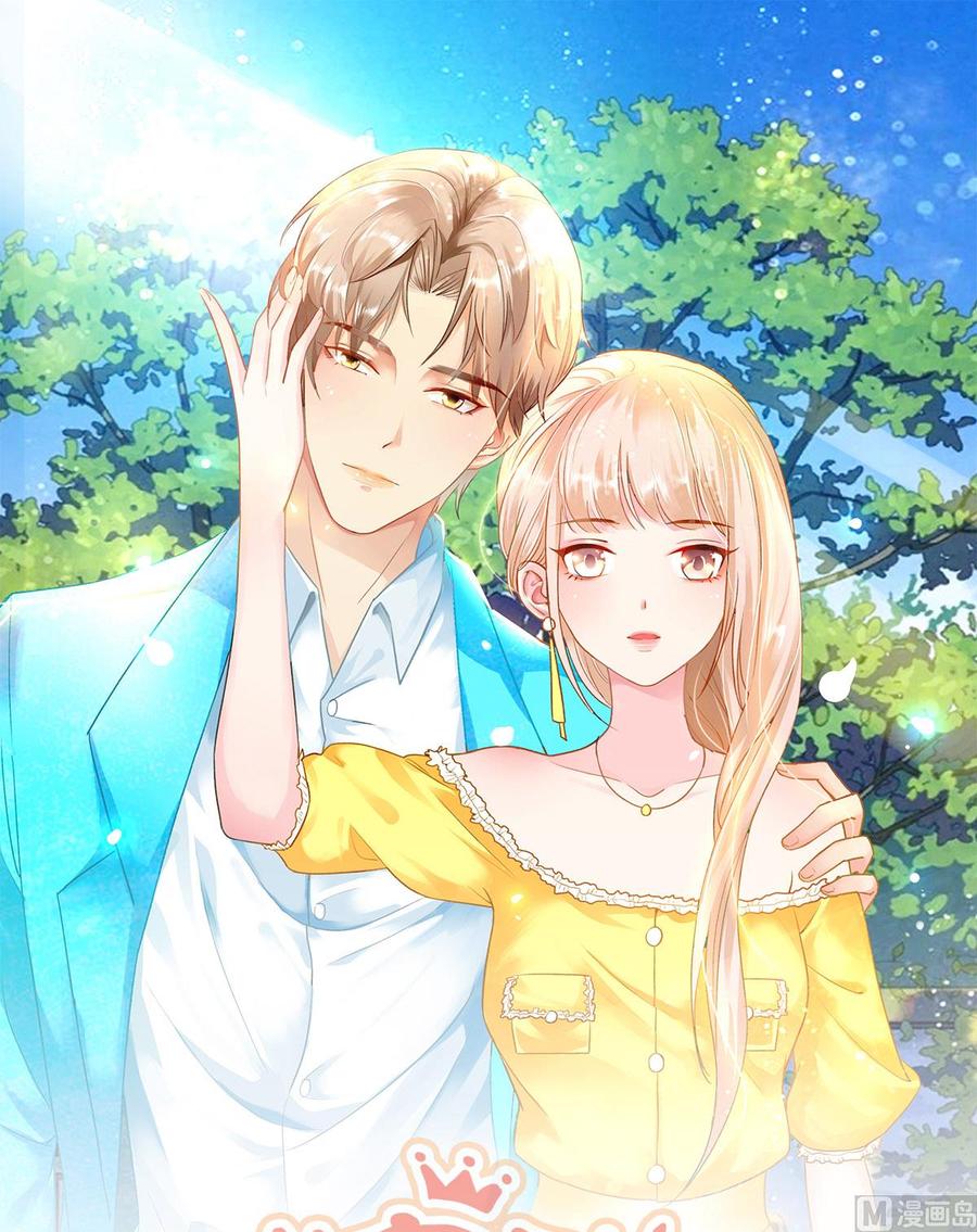 第117话 boss的反击计划(1/2)-第123话