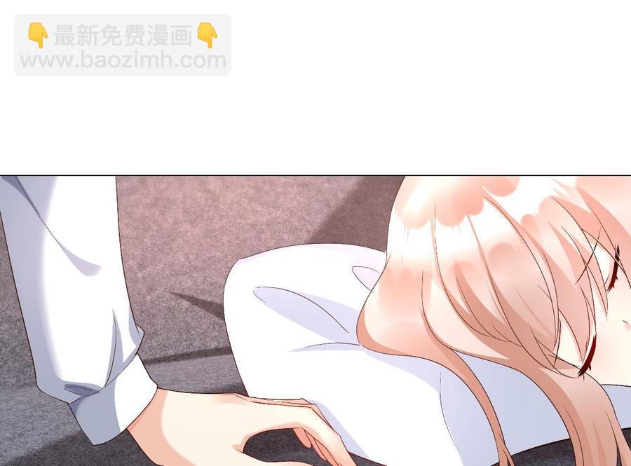 第117话 boss的反击计划(1/2)-第123话