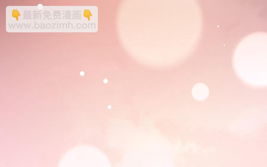 第117话 boss的反击计划(1/2)-第123话