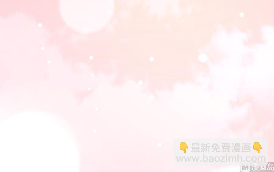 第117话 boss的反击计划(1/2)-第123话