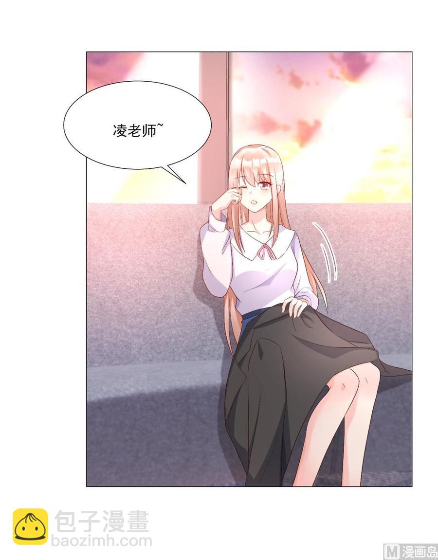 第117话 boss的反击计划(1/2)-第123话