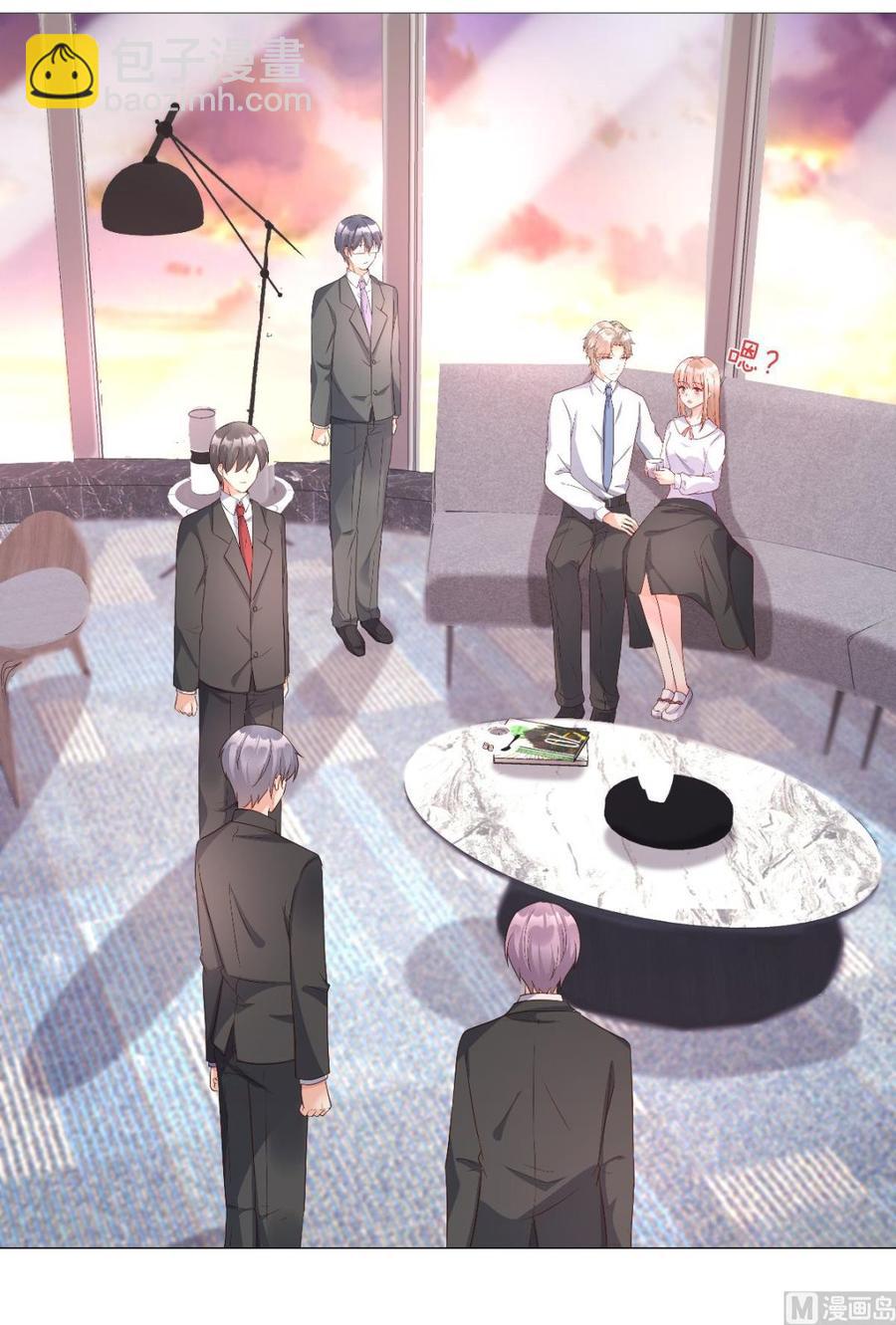 第117话 boss的反击计划(1/2)-第123话