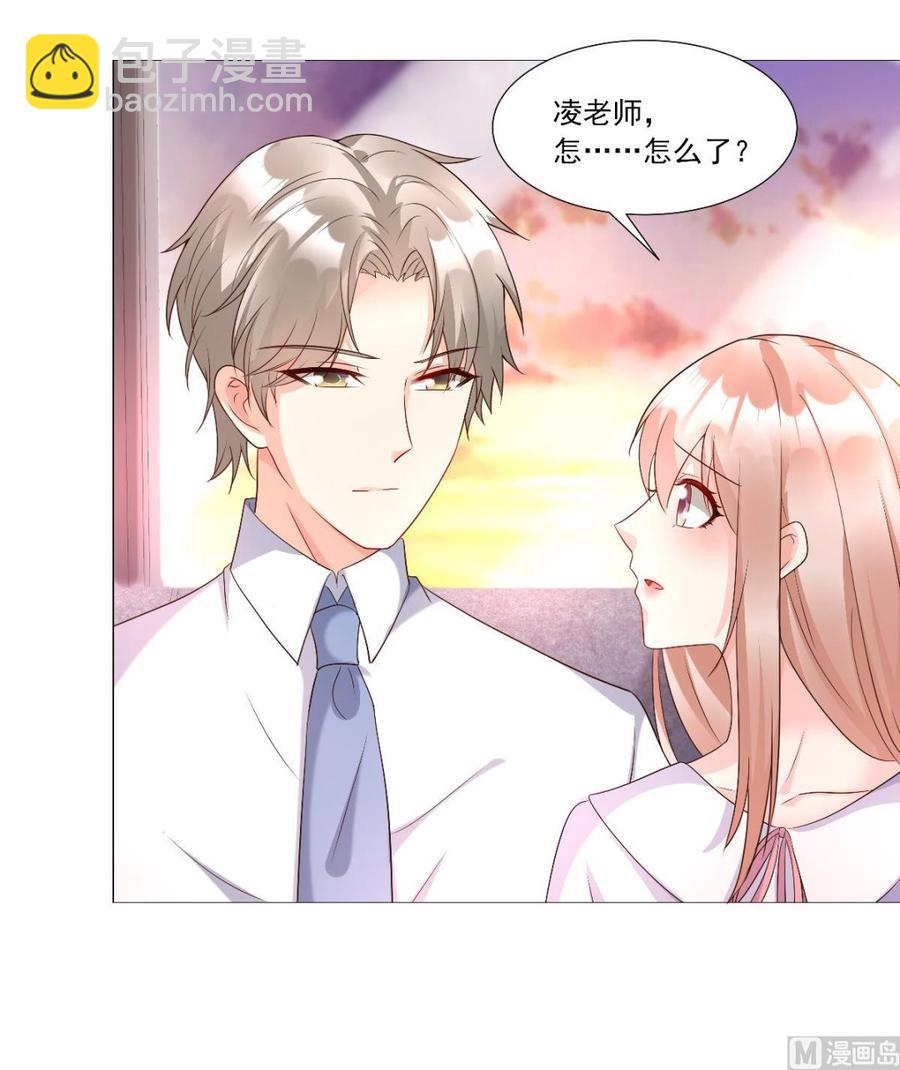 第117话 boss的反击计划(1/2)-第123话