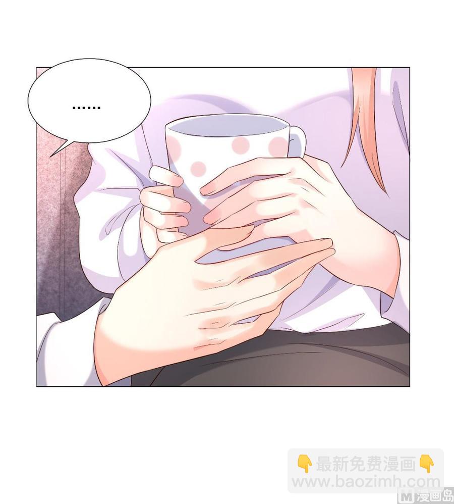 第117话 boss的反击计划(1/2)-第123话
