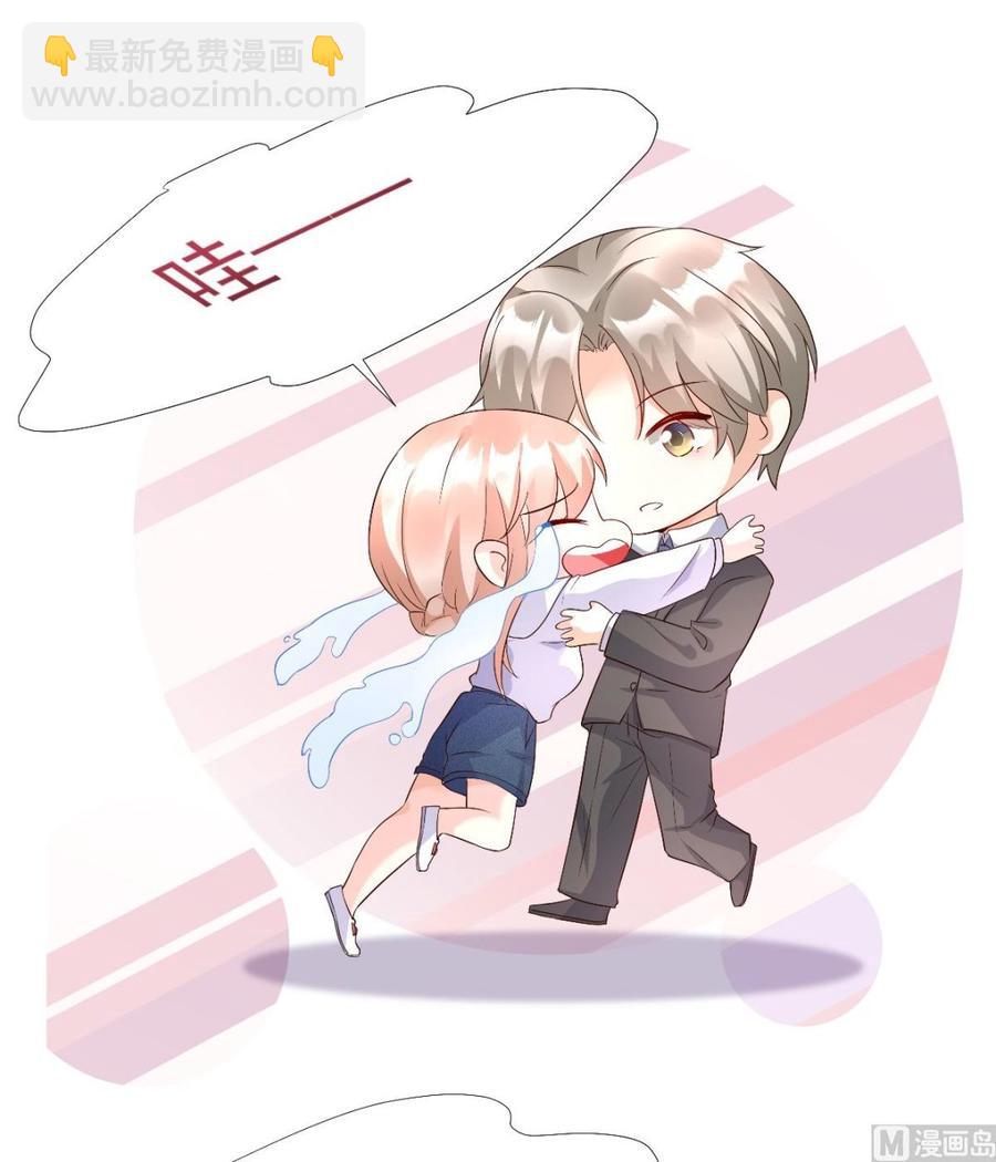 第117话 boss的反击计划(1/2)-第123话