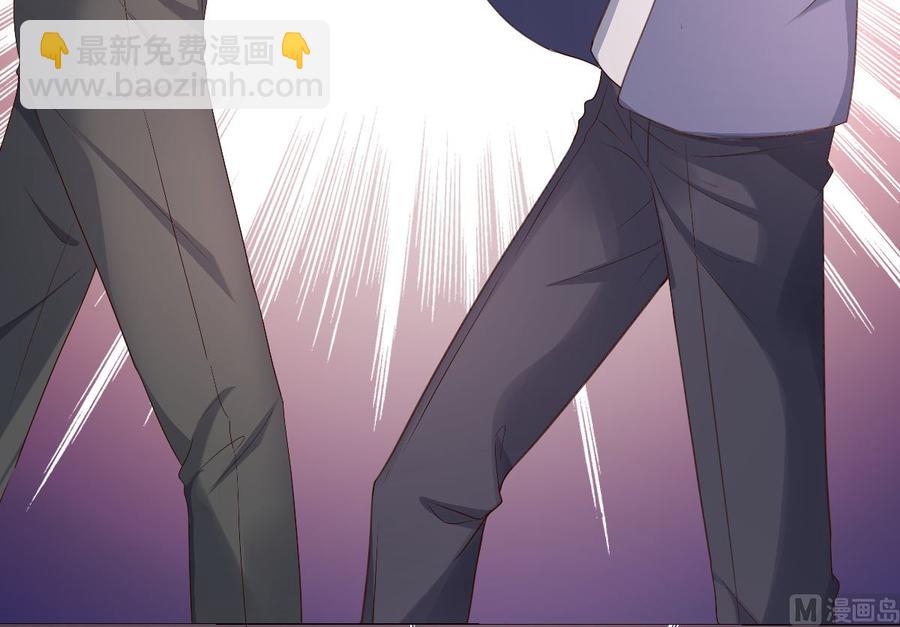 第117话 boss的反击计划(1/2)-第123话