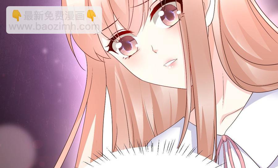第117话 boss的反击计划(1/2)-第123话