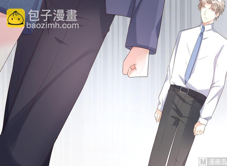 第117话 boss的反击计划(1/2)-第123话