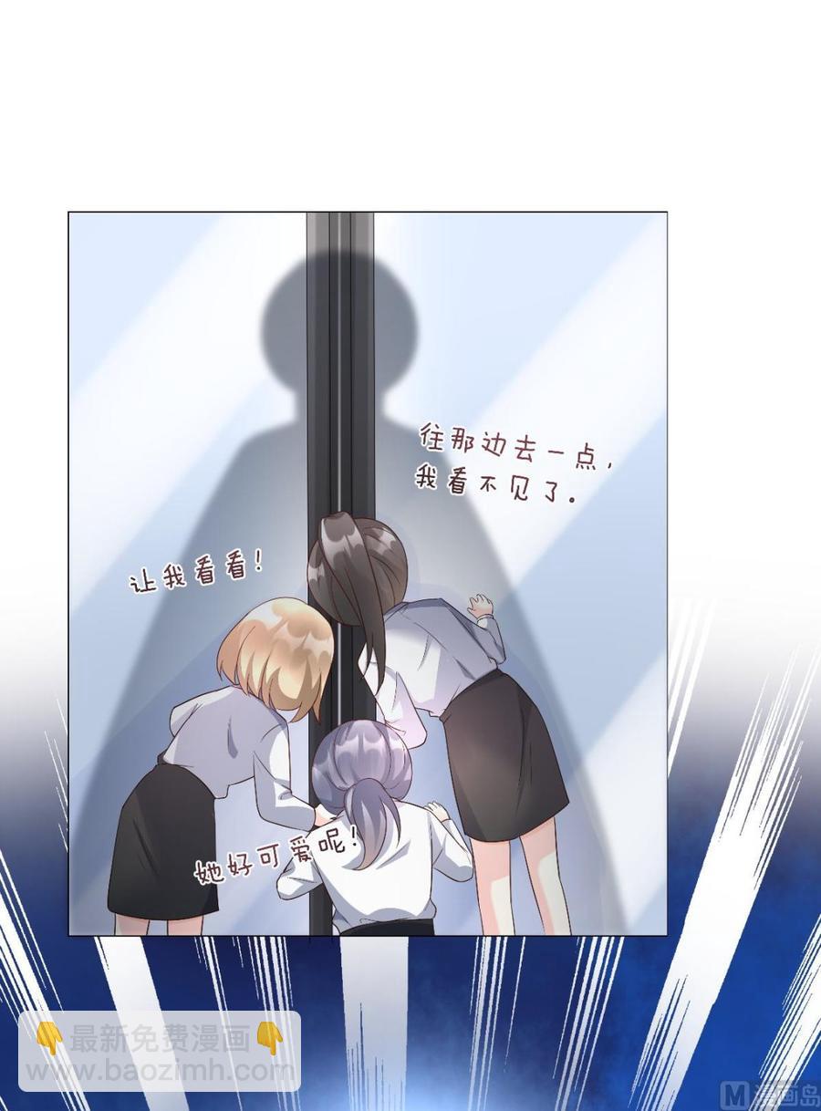第117话 boss的反击计划(1/2)-第123话
