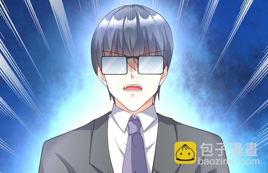 第117话 boss的反击计划(1/2)-第123话