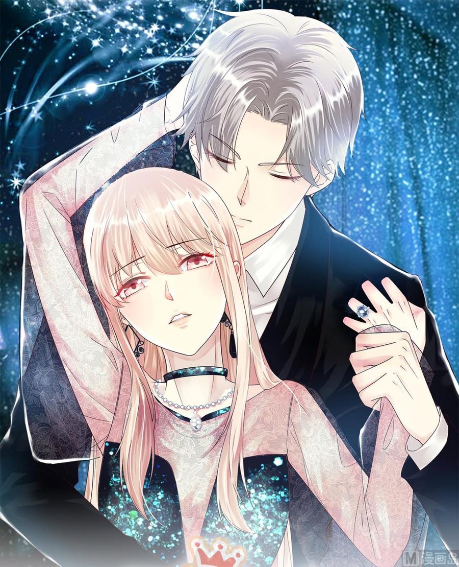 第119话 这婚礼还办吗？(1/2)-第125话