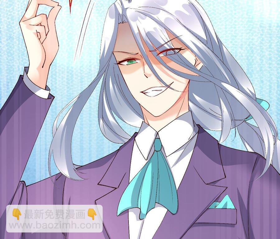 第119话 这婚礼还办吗？(1/2)-第125话