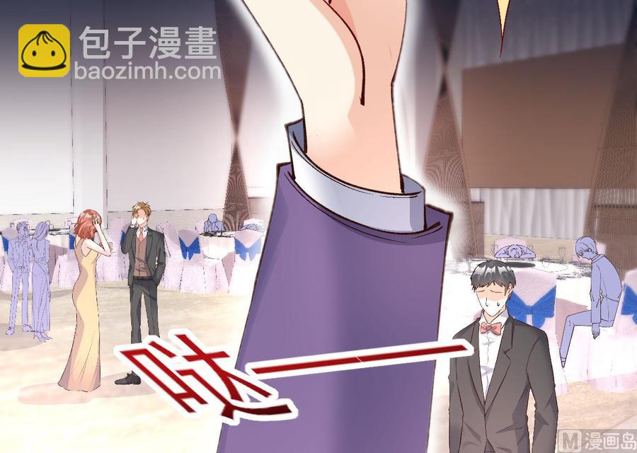 第119话 这婚礼还办吗？(1/2)-第125话