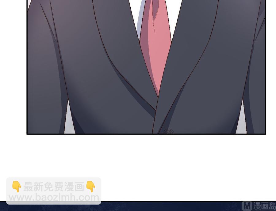 第119话 这婚礼还办吗？(1/2)-第125话