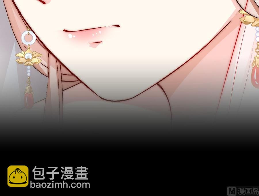 第119话 这婚礼还办吗？(1/2)-第125话