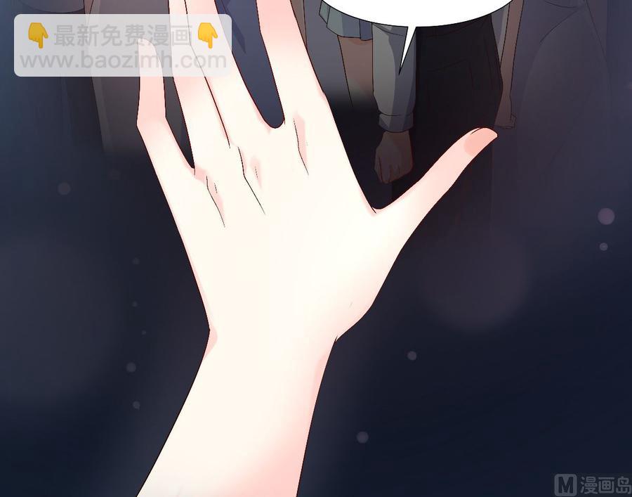 第119话 这婚礼还办吗？(1/2)-第125话