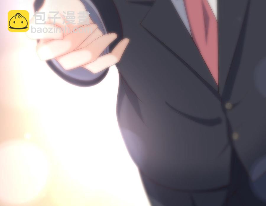 第119话 这婚礼还办吗？(1/2)-第125话