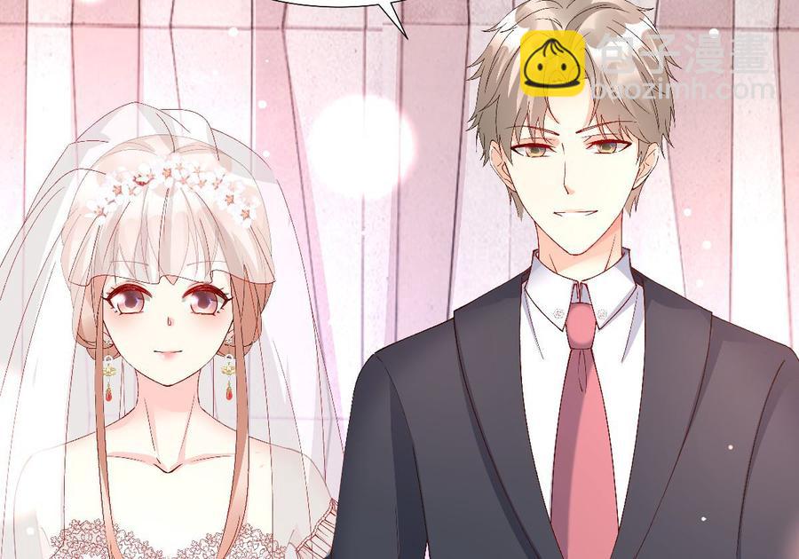 第119话 这婚礼还办吗？(1/2)-第125话