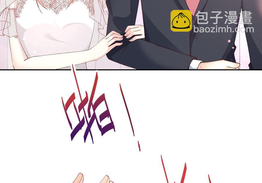 第119话 这婚礼还办吗？(1/2)-第125话