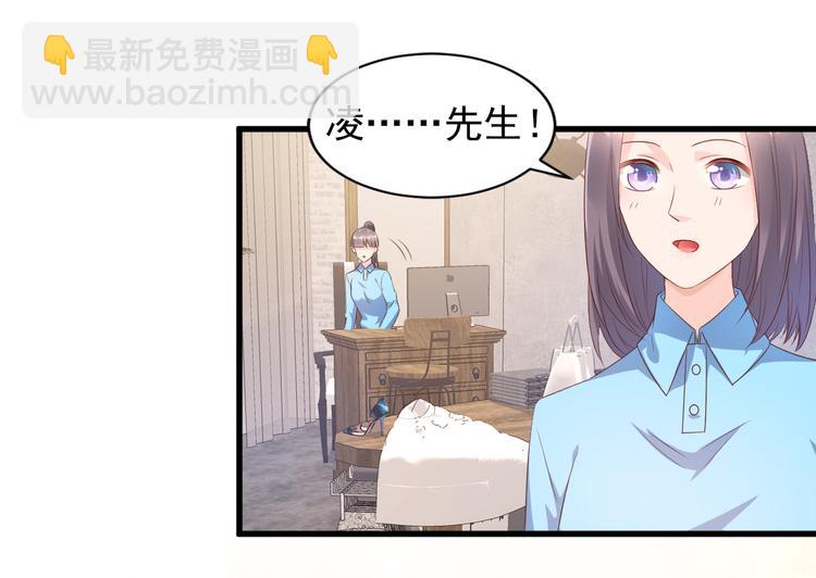 第14话 约会大作战(1/2)-第15话