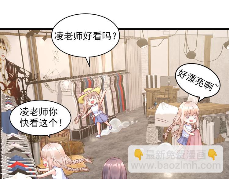 第14话 约会大作战(1/2)-第15话
