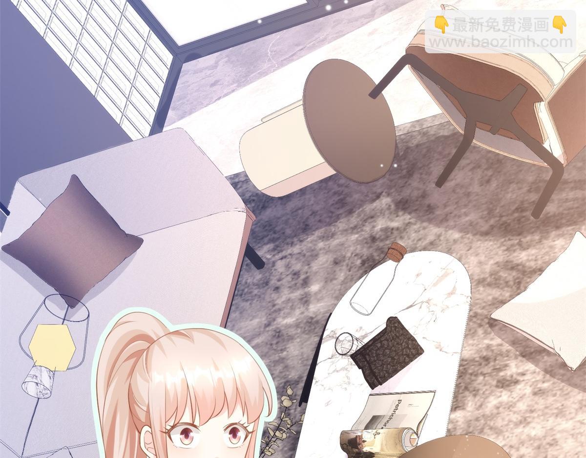 第12话震惊！女主才是小宋的亲生母亲！(1/2)-第141话