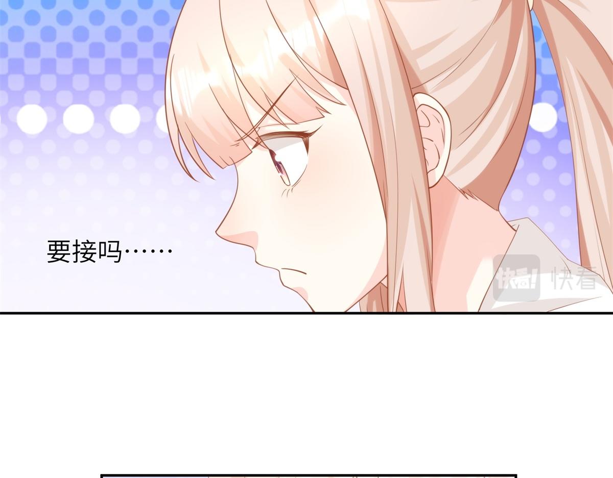 第12话震惊！女主才是小宋的亲生母亲！(1/2)-第141话