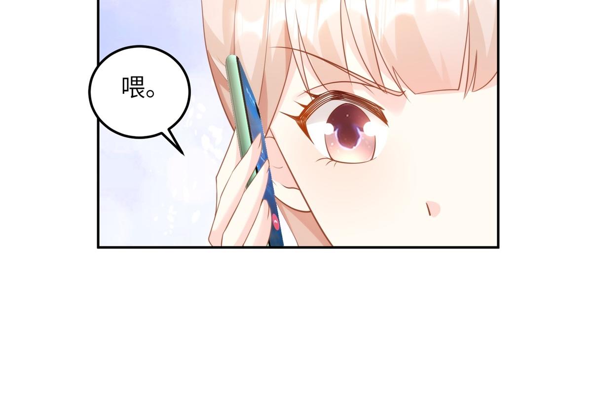 第12话震惊！女主才是小宋的亲生母亲！(1/2)-第141话