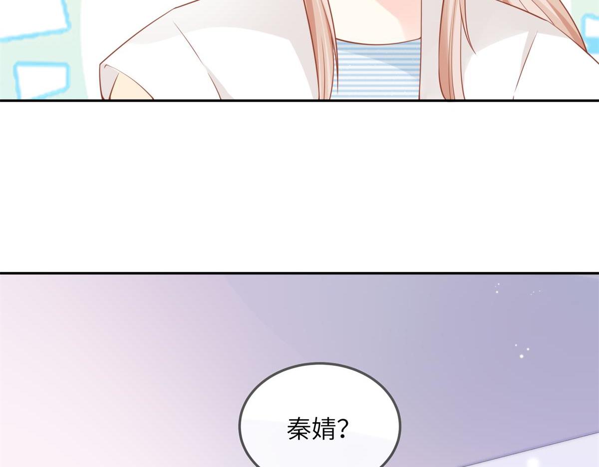 第12话震惊！女主才是小宋的亲生母亲！(1/2)-第141话