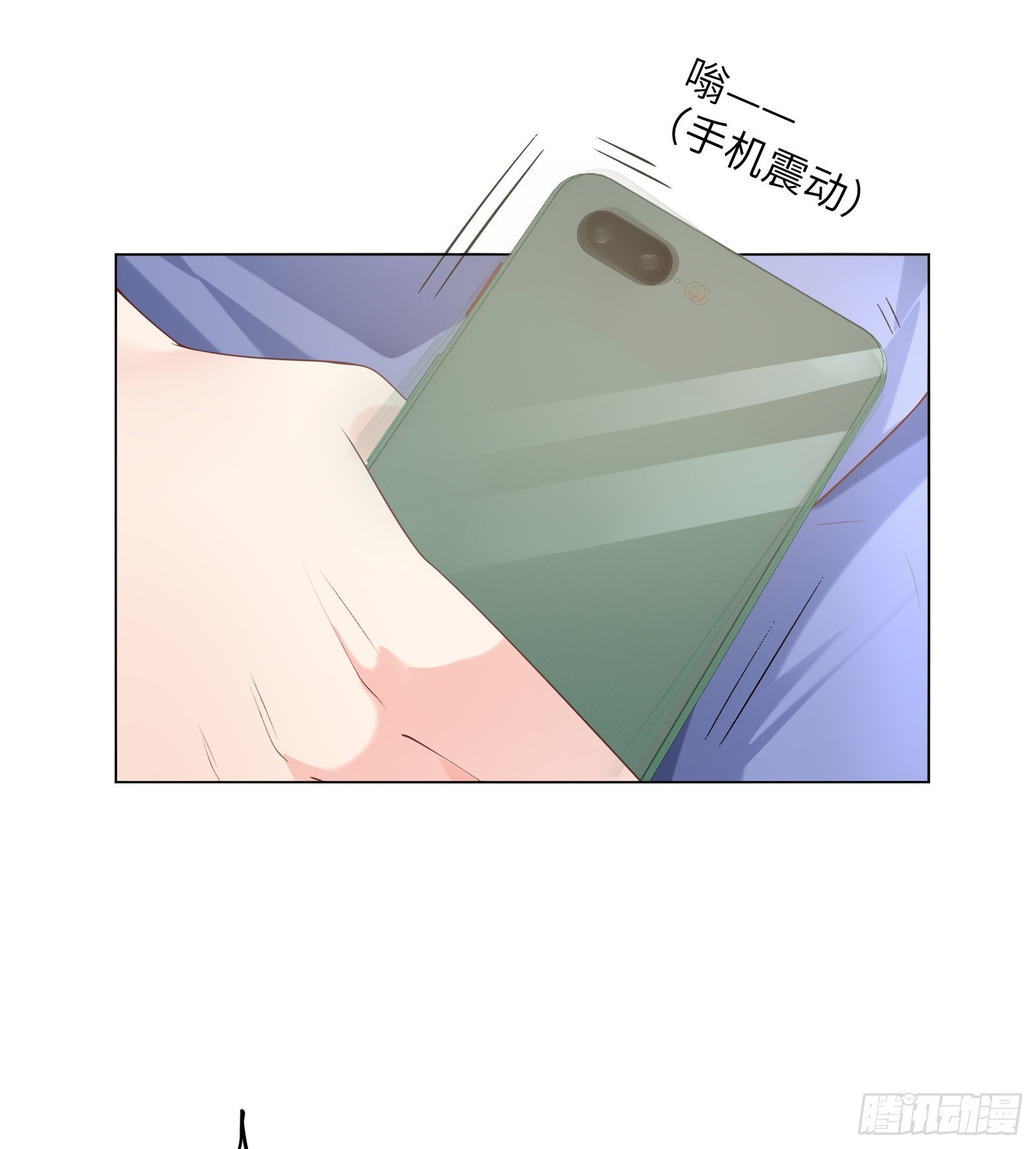 第4话 生死未卜！(1/2)-第133话