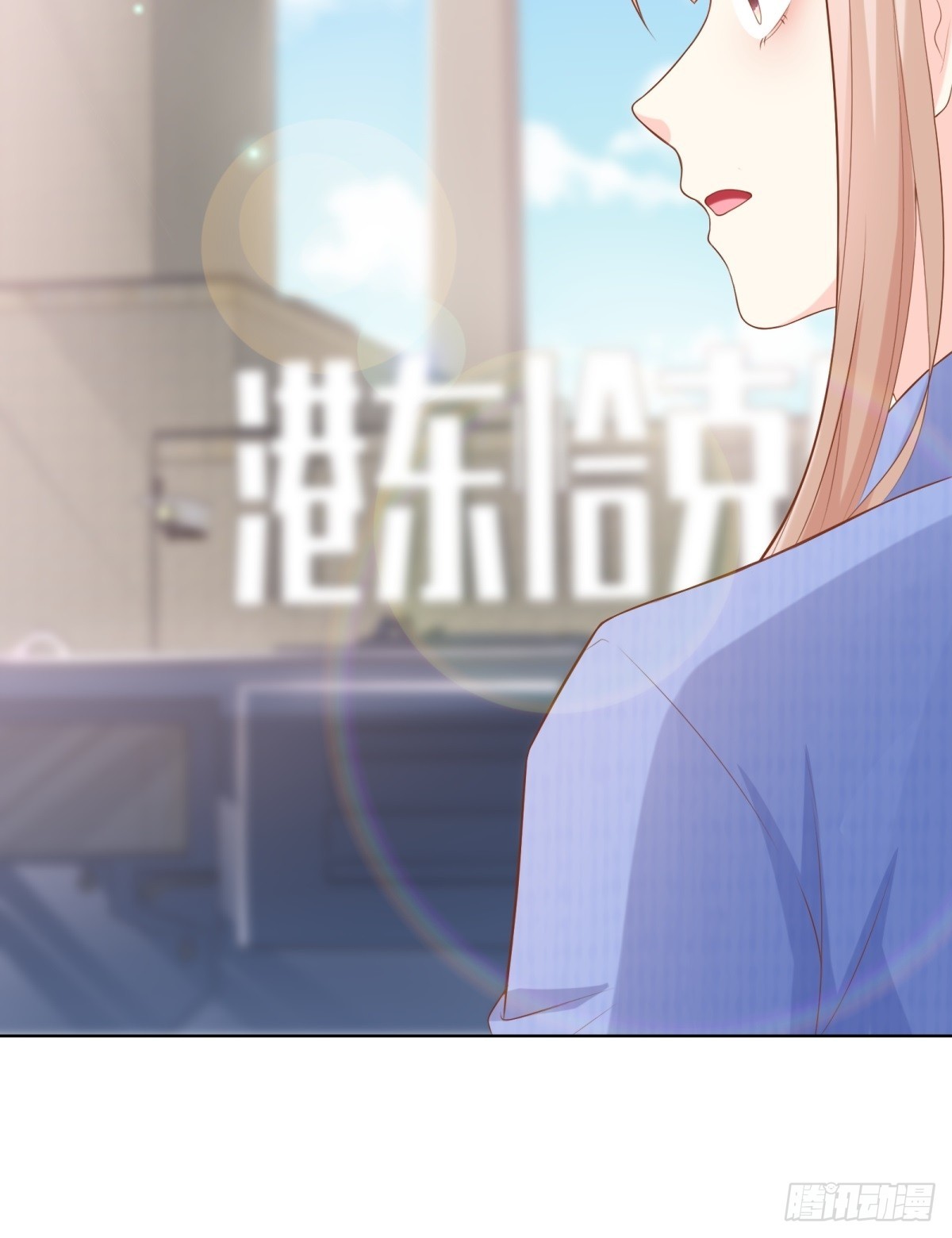 第6话 救夫心切(1/2)-第135话