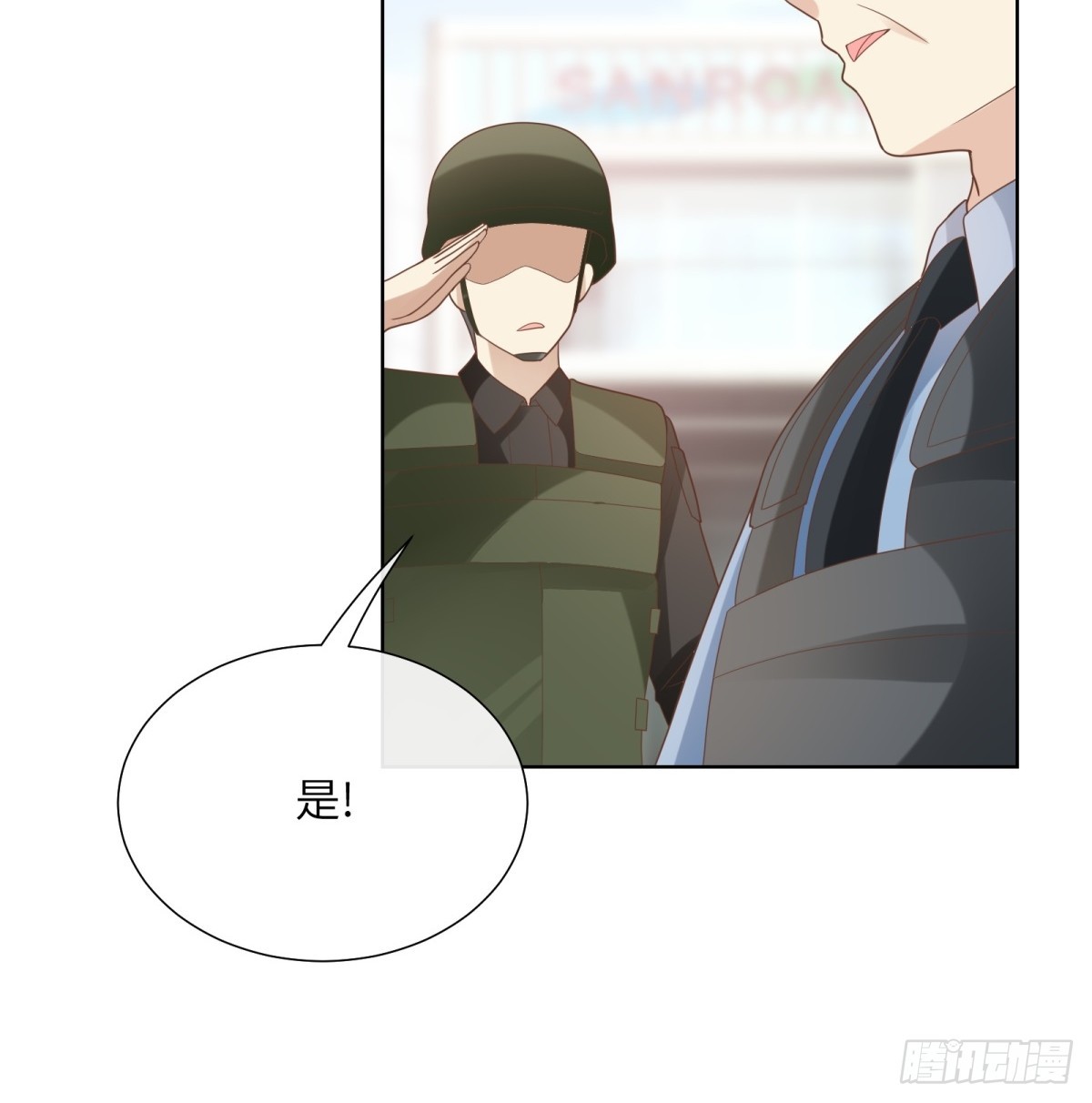 第6话 救夫心切(1/2)-第135话