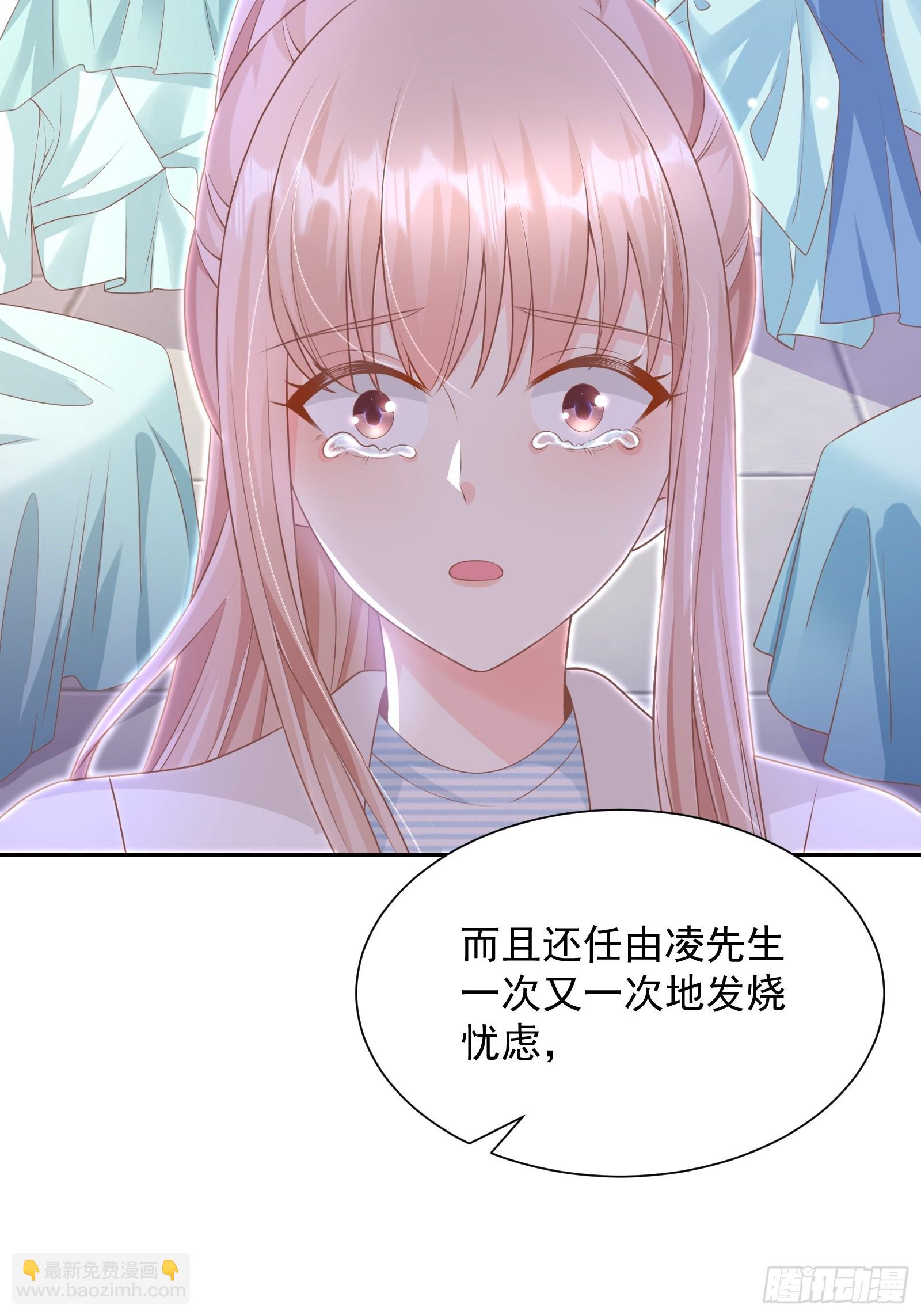 第14话 爱情的考验(1/2)-第143话