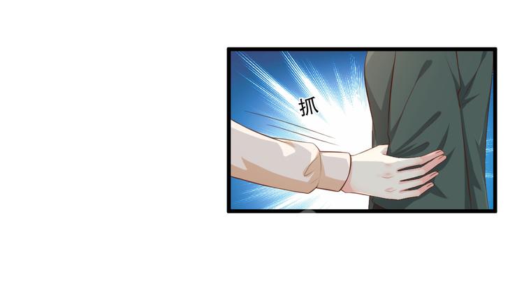 第16话 心生嫉妒(1/2)-第17话