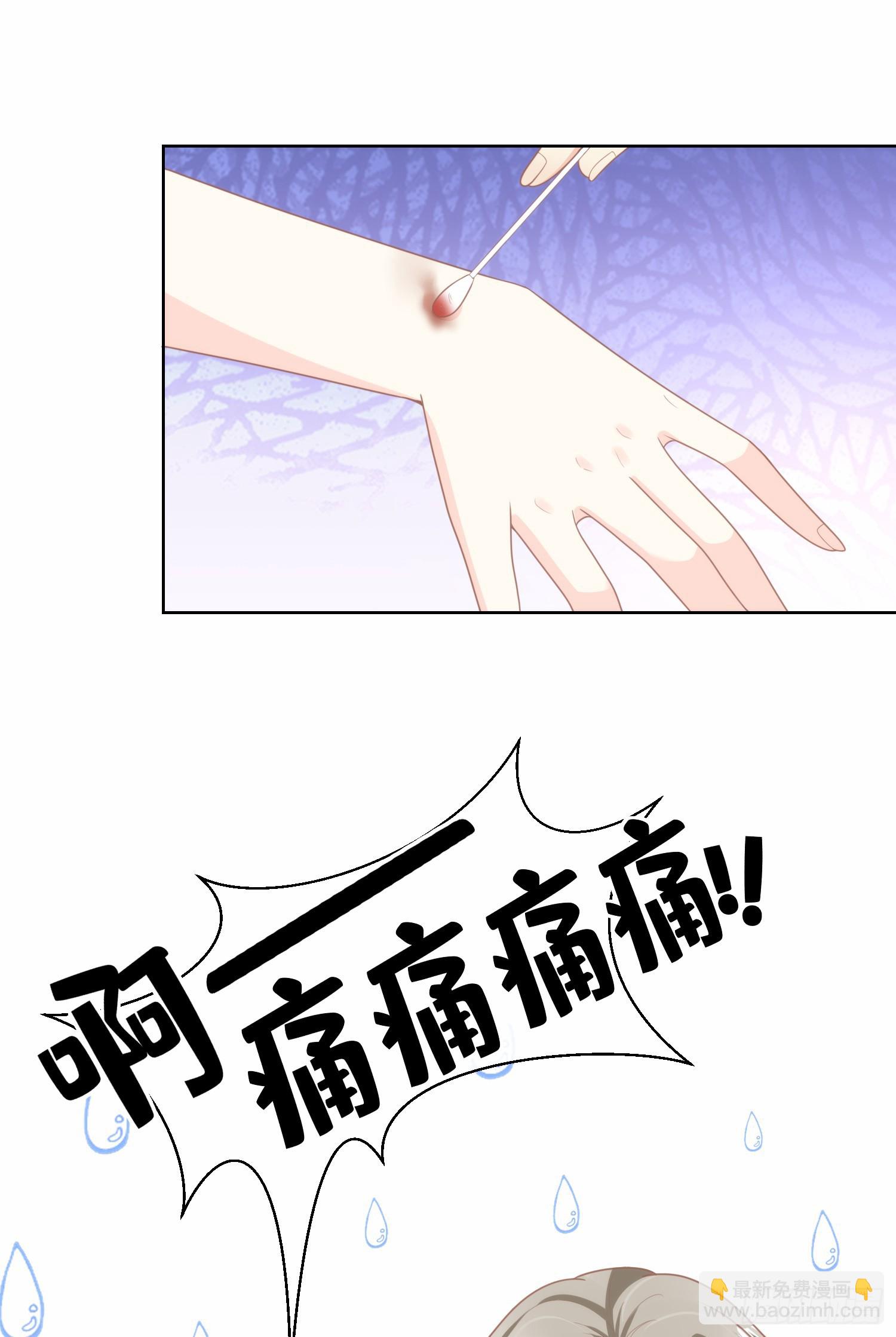 第18话 一同赴死的浪漫-第147话
