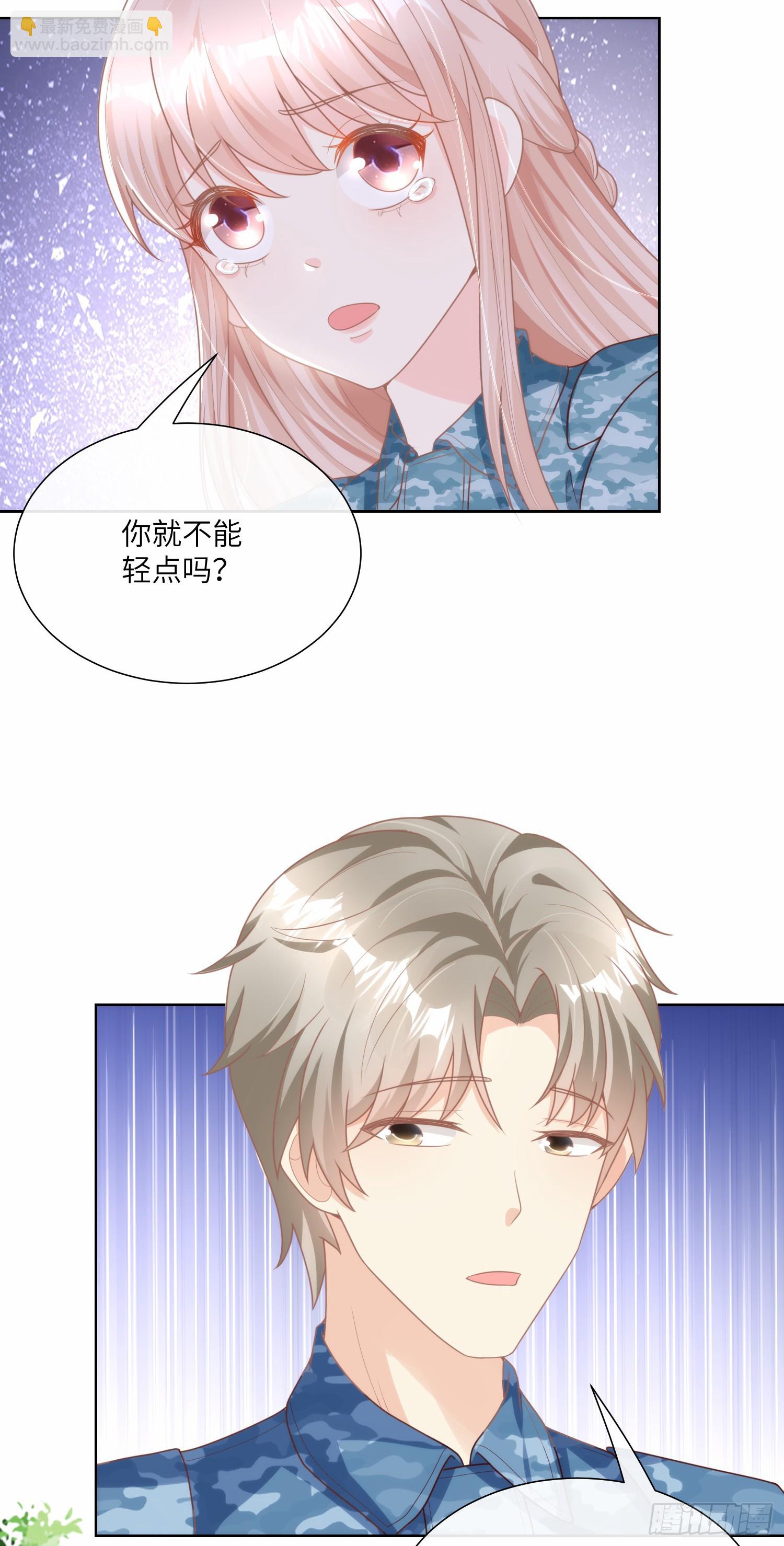 第18话 一同赴死的浪漫-第147话