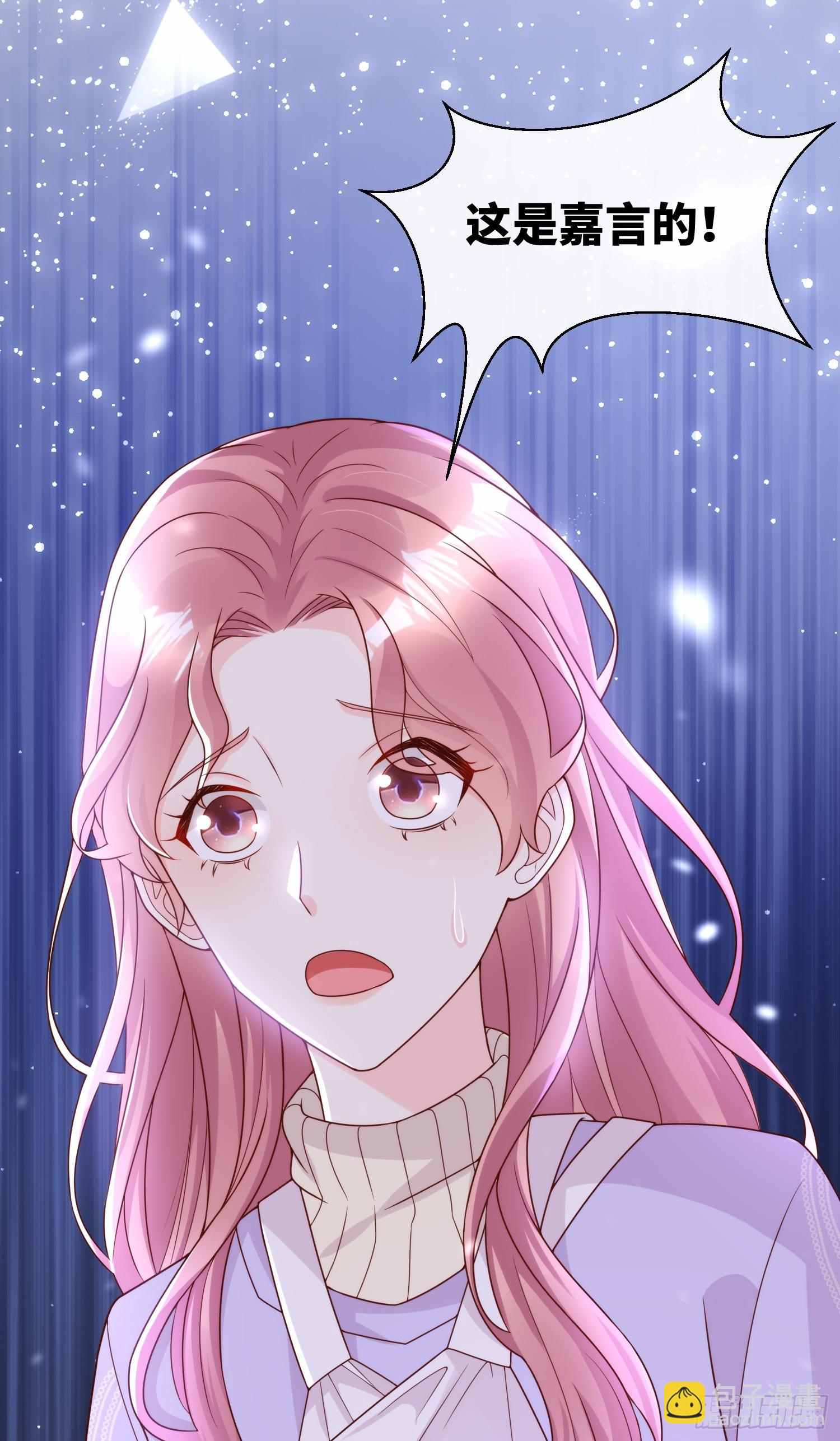 第18话 一同赴死的浪漫-第147话