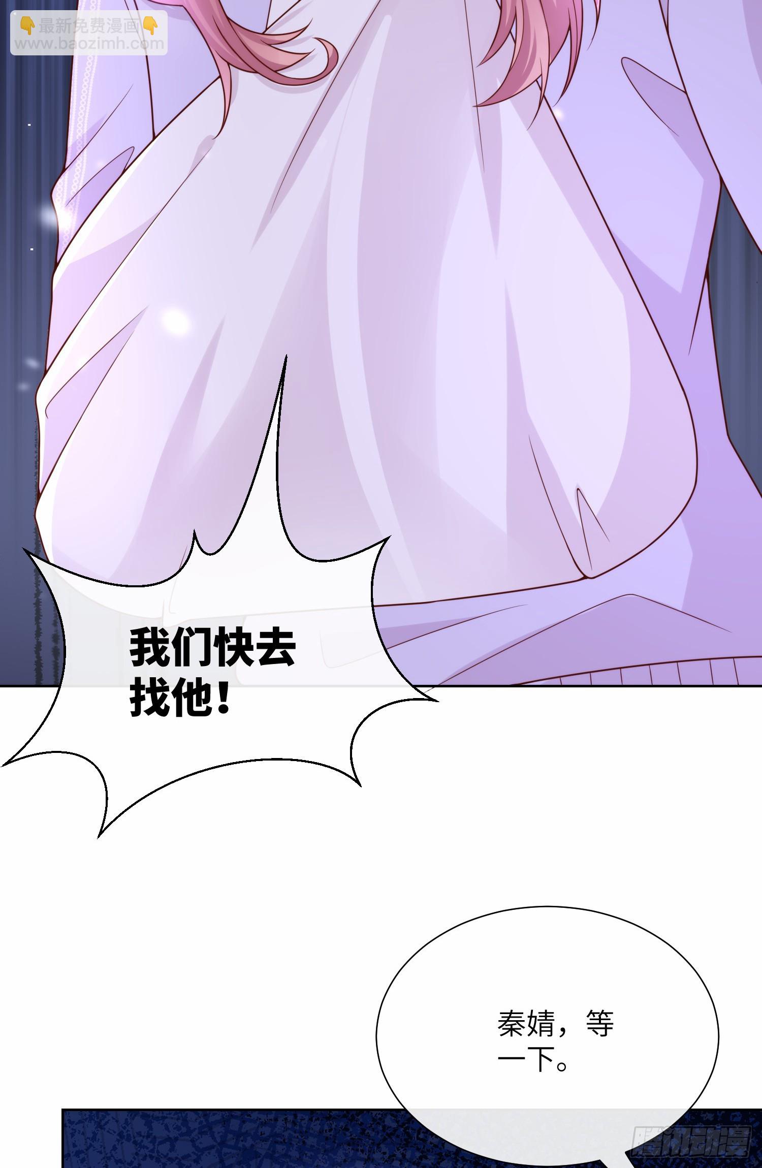 第18话 一同赴死的浪漫-第147话