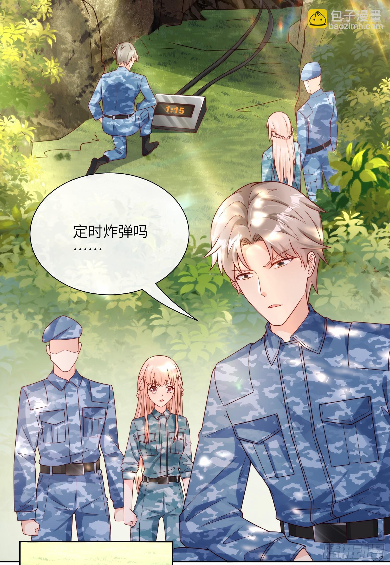 第18话 一同赴死的浪漫-第147话