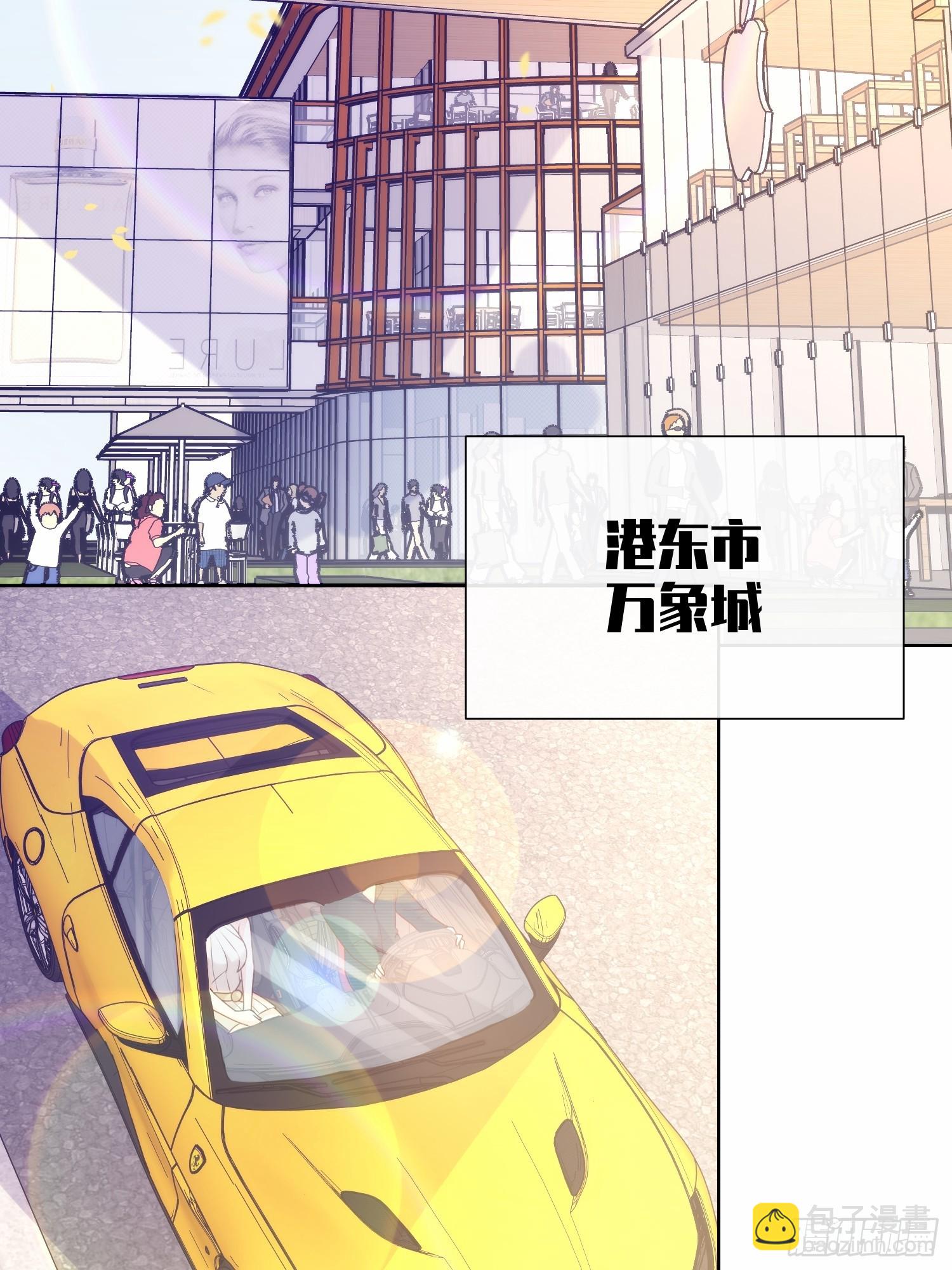 第22话 不能说的爱恋-第151话