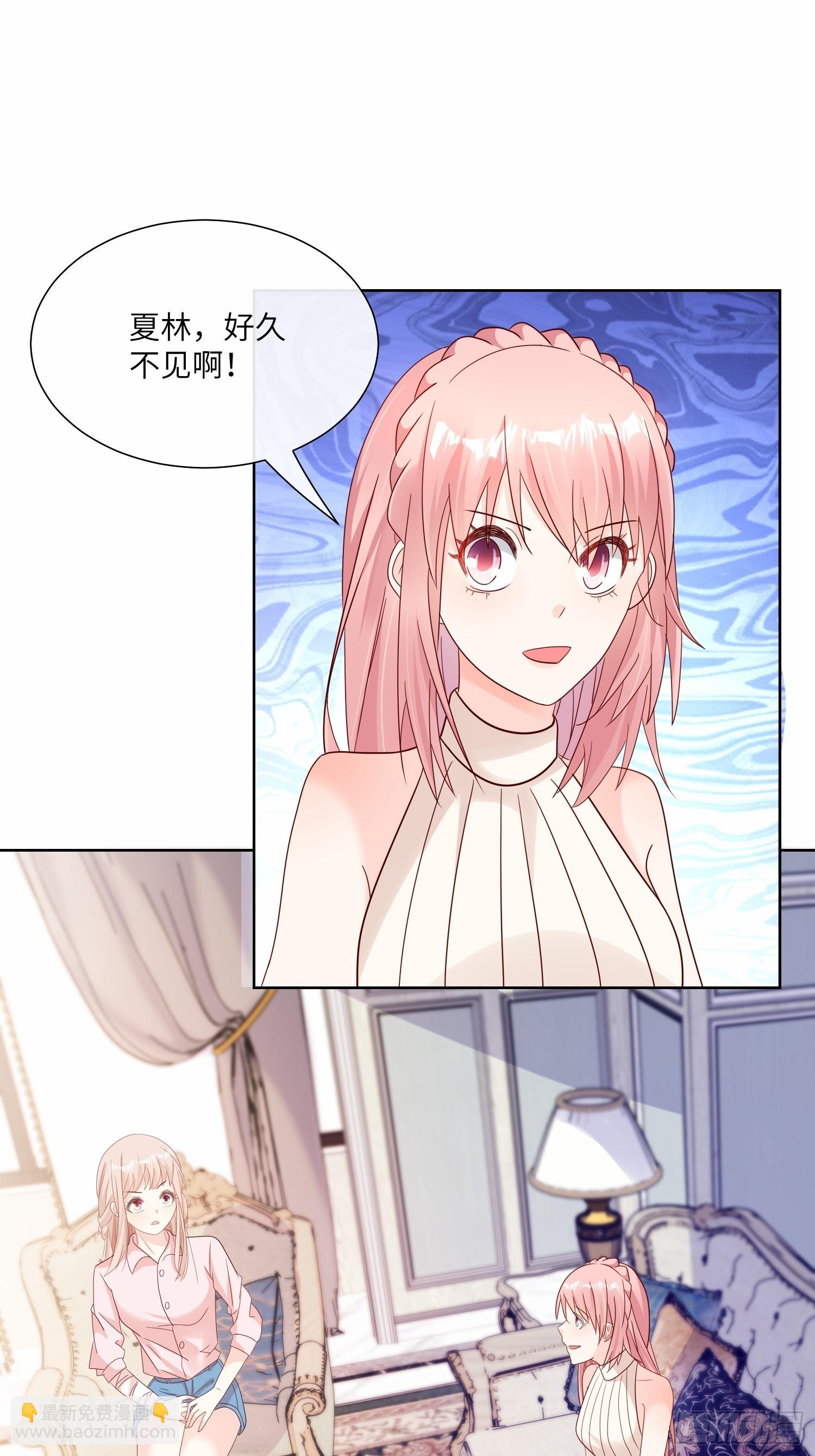 第24话 他们两个你选谁？-第153话