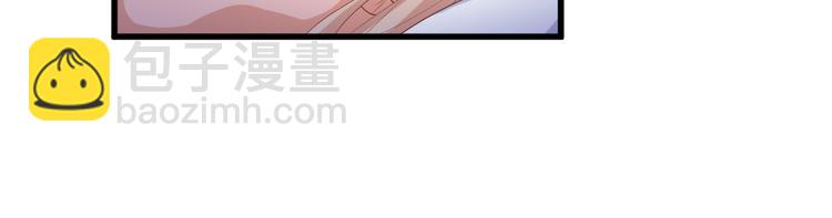 第18话 情敌身份大反转？(1/2)-第19话