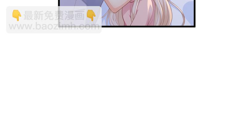 第18话 情敌身份大反转？(1/2)-第19话