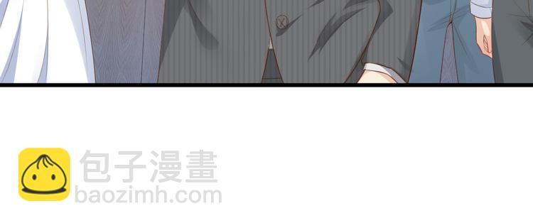 第2话 今晚你是我的！(1/3)-第3话