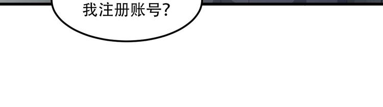 第21话 赚钱养木木(1/2)-第23话