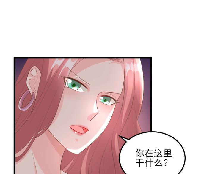 第27话 盛会前夕(1/2)-第29话