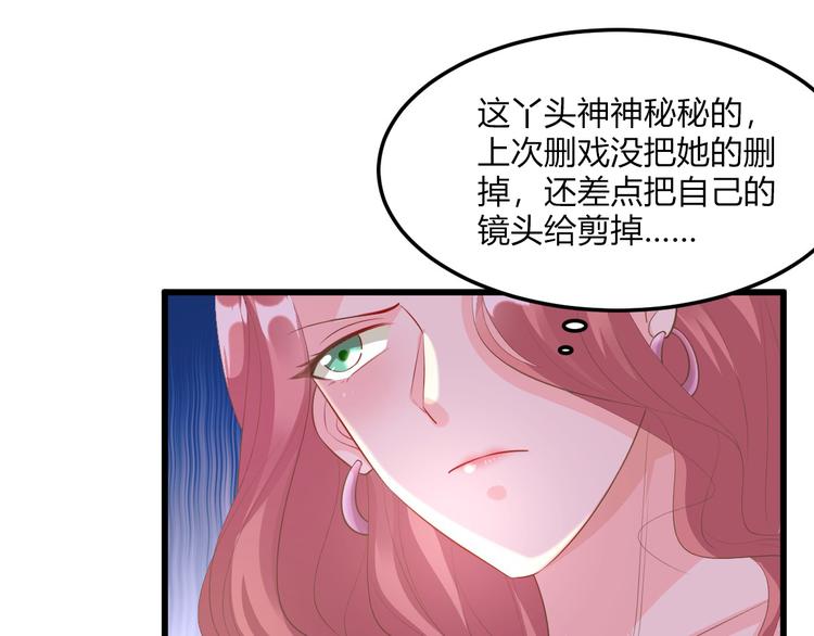 第27话 盛会前夕(1/2)-第29话