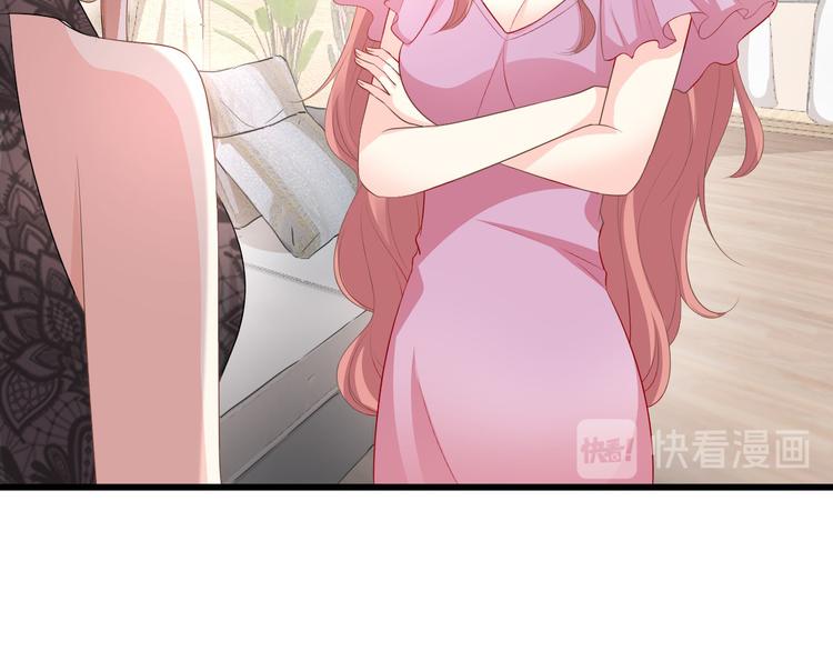 第27话 盛会前夕(1/2)-第29话