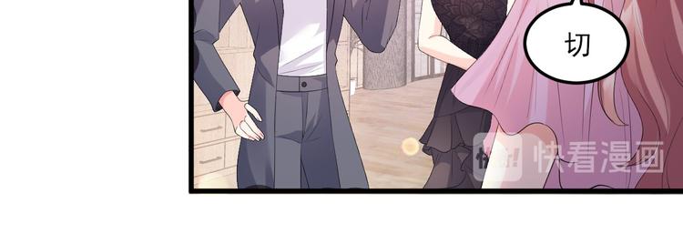第27话 盛会前夕(1/2)-第29话